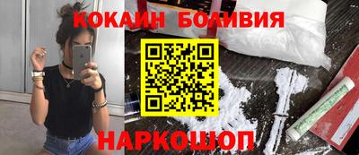 стаф Комсомольск-на-Амуре