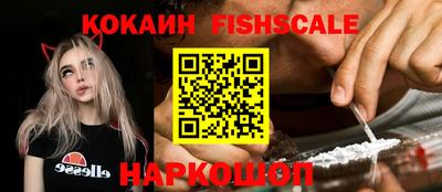 стаф Комсомольск-на-Амуре