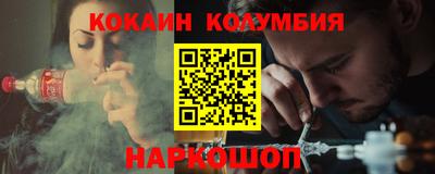 бутират Коммунар