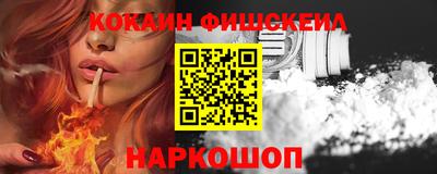 стаф Комсомольск-на-Амуре