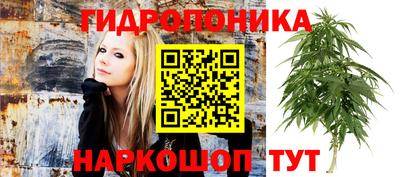 спайс Конаково