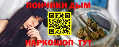 стаф Комсомольск-на-Амуре