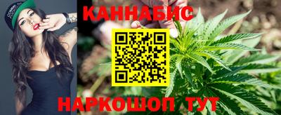 стаф Комсомольск-на-Амуре