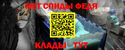 бутират Коммунар