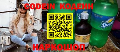 стаф Комсомольск-на-Амуре