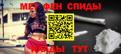 бутират Коммунар