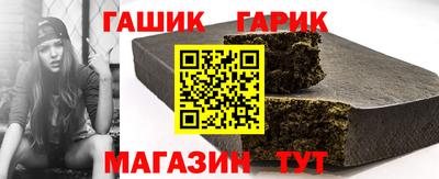спайс Конаково