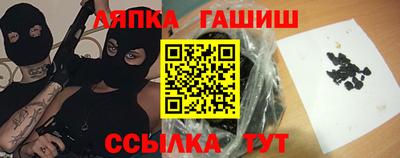 спайс Конаково