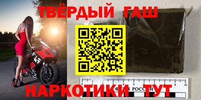 спайс Конаково