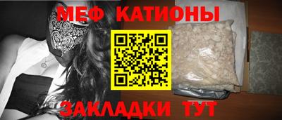 стаф Комсомольск-на-Амуре