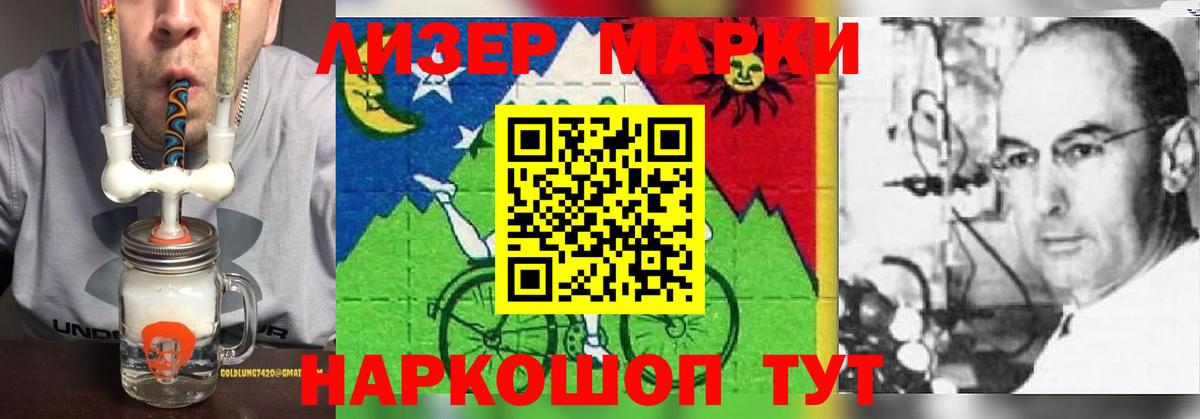 ГАШИШ Калуга